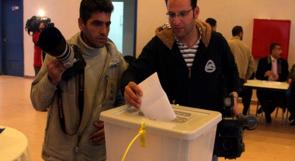 كتلة الصحفي تعتبر انتخابات رام الله تزوير لإرادة الصحفيين