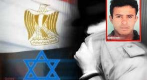 إسرائيل تبدي استعدادها لعقد صفقة تبادل مع مصر