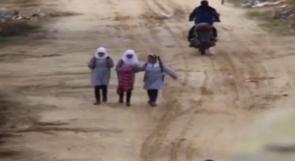 خاص لـ "وطن" بالفيديو... غزة: طلبة حي "النصر" معاناة في الشتاء ومطالب بتوفير مواصلات