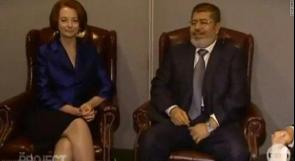 قناة استرالية تصطاد مرسي يعدل أعضائه الحساسة قبيل لقاء رئيسة الوزراء