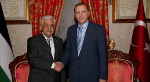 الخارجية التركية تؤكد وجود اتصالات مع إسرائيل بشأن وقف إطلاق النار