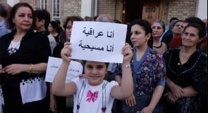 مسيحيّو العراق: "لا مكان لنا في هذا العالم"