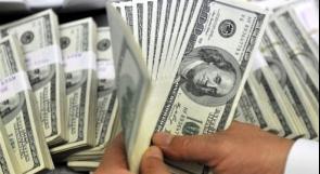 انخفاض آخر على صرف الدولار