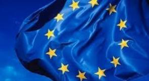 خطة عمل مشتركة جديدة لسياسة الجوار الاوروبي مع السلطة