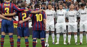 لاعبو ريال مدريد وبرشلونة يهددون بالإضراب