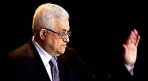 إلغاء اجتماع 50 عضو "كنيست" مع الرئيس عباس