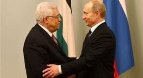 الرئيسان عباس وبوتين يبحثان تثبيت التهدئة