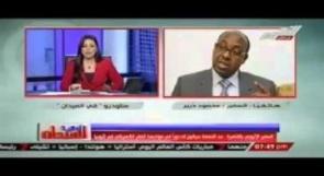 بالفيديو.. مذيعة مصرية تغلق الهاتف في وجه سفير إثيوبيا بعد إهانتها على الهواء