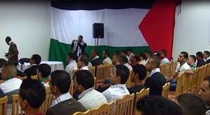 بالفيديو... رام الله: الحراك الشبابي الفتحاوي يطالب بالوحدة الوطنية وإنهاء الانقسام