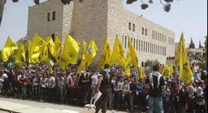 رسالة جامعة بير زيت "الصادمه" لحركة فتح