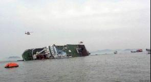 غرق عبّارة تحمل 450 شخصا في كوريا الجنوبية