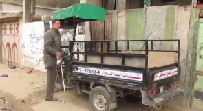 خاص لـ "وطن": بالفيديو... غزة: بعد بتر ساقه.. طوطح يعمل سائق "تكتك" ويحلم بطرف صناعي