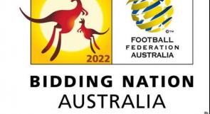 الشرطة الأسترالية تحقق في ملف استضافة كأس العالم 2022