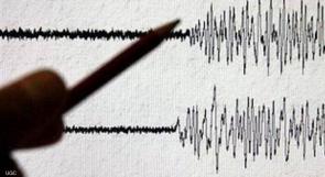 زلزال بقوة 6.1 درجة جنوب المحيط الهادئ