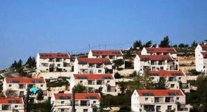 إسرائيل تصادق على بناء 296 وحدة سكنية قرب رام الله