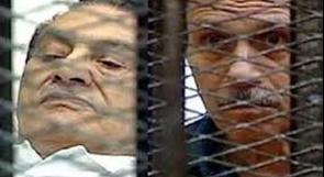 تأجيل محاكمة مبارك و العادلي و6 من كبار مساعديه