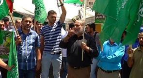 بالفيديو... مسيرة لحماس في رام الله دعماً للأسرى المضربين