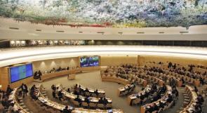 مجلس حقوق الإنسان يعقد ندوة حول الأسرى الفلسطينيين