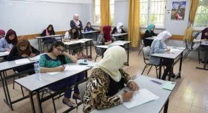 لا تغيير على مواعيد امتحانات التوجيهي في رمضان