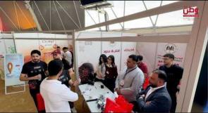 بمشاريع طلابية وحضور أكاديمي.. الجامعة العربية الأمريكية تشارك في مهرجان GX Gaming Festival