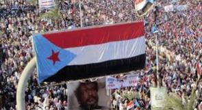 26 عامًا على الوحدة اليمنية وخطر الانفصال داهم