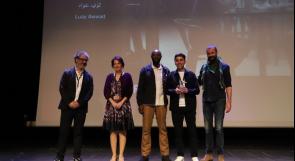مهرجان "أيام فلسطين السينمائّية" الدولي يختتم فعالياته بالإعلان عن الفائزين وعرض الفيلم المغربي "علي صوتك"
