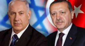 اسرائيل وتركيا.. اليوم التالي للاتفاق
