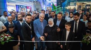 شركة "Full Home" تحتفي بافتتاح أول معارضها في فلسطين والسابع عالمياً برعاية تنظيمية وتسويقية مميزة