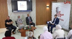 محافظة جنين تعيش حالة أمنية معقدة وتعاني نقص في الخدمات وتراجع اقتصادي كبير وتدمير متكرر في البنية التحتية
