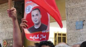 محكمة الاحتلال ترفض التماساً ضد تقييد الاسير كايد في المستشفى
