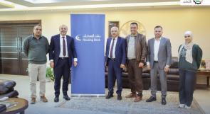 بنك الإسكان يدعم الطلبة المحتاجين في مجموعة من الجامعات الفلسطينية