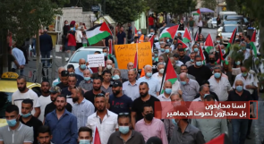 وطن .. ثلاثون عاماً، لسنا محايدون، بل منحازون لصوت الجماهير.