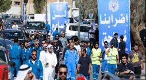 عمال النفط والغاز بالكويت ينهون إضرابهم