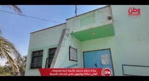 عيادة بدوام محدود وأدوية شبه معدومة.. أهالي سكاكا يواجهون نقص الخدمات الصحية