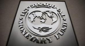 توقعات صندوق النقد للاقتصادات العربية حتى 2019