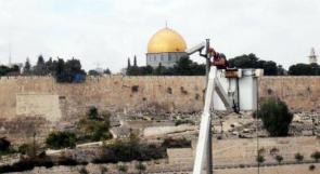 الاحتلال يمهد للمزيد من كاميرات المراقبة في القدس