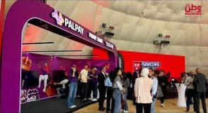 "بال باي" راعياً استراتيجياً لمهرجان GX Gaming Festival لدعم المواهب الشابة في فلسطين