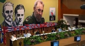 كاسترو يفتتح مؤتمر "الشيوعي الكوبي": لا للخصخصة
