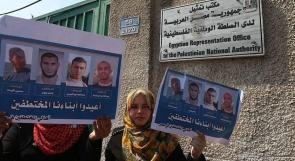حماس توجه رسائل حول المختطفين في سيناء لمسؤولين دوليين وعرب ومصريين