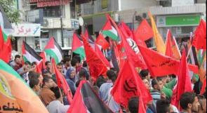 غزة: القوى الخمس تدعو للمشاركة الفاعلة في انتخابات البلديات