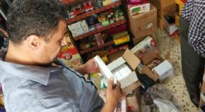 إتلاف 150 كيلو مواد غذائية منتهية الصلاحية في قلقيلية