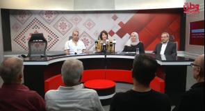 خلال مؤتمر صحفي في "وطن".. الجبهة الديمقراطية تعلن قائمتها لانتخابات التشريعي وتتمسك بإجرائها في موعدها