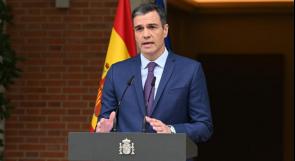 إسبانيا تعتزم الاعتراف بالدولة الفلسطينية