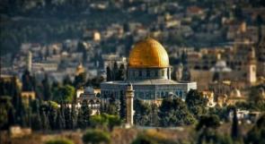 التشيك: القدس الشرقية جزء من الأراضي الفلسطينية المحتلة