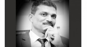 خيال الظل