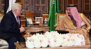 السعودية ستدعو لعقد اجتماع لجامعة الدول العربية على مستوى الوزراء