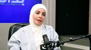 المُحَكِمة د. أريج عوض:" التحكيم في فلسطين خطوة نحو العدالة السريعة والمهنية عبر مدونة سلوك مبتكرة"