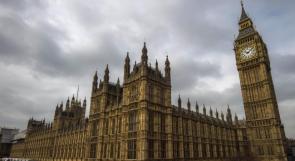 العثور على طرد مشبوه في مبنى البرلمان البريطاني