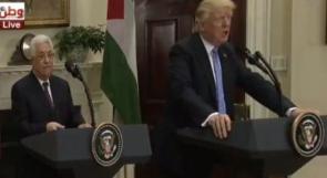 (فيديو) ترامب للرئيس عباس: ملتزمون بالعمل للتوصل لاتفاق سلام