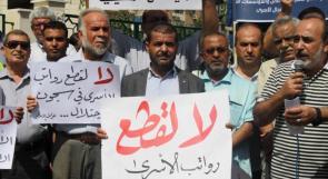 الأزمة الاقتصادية للأسرى الفلسطينيين
